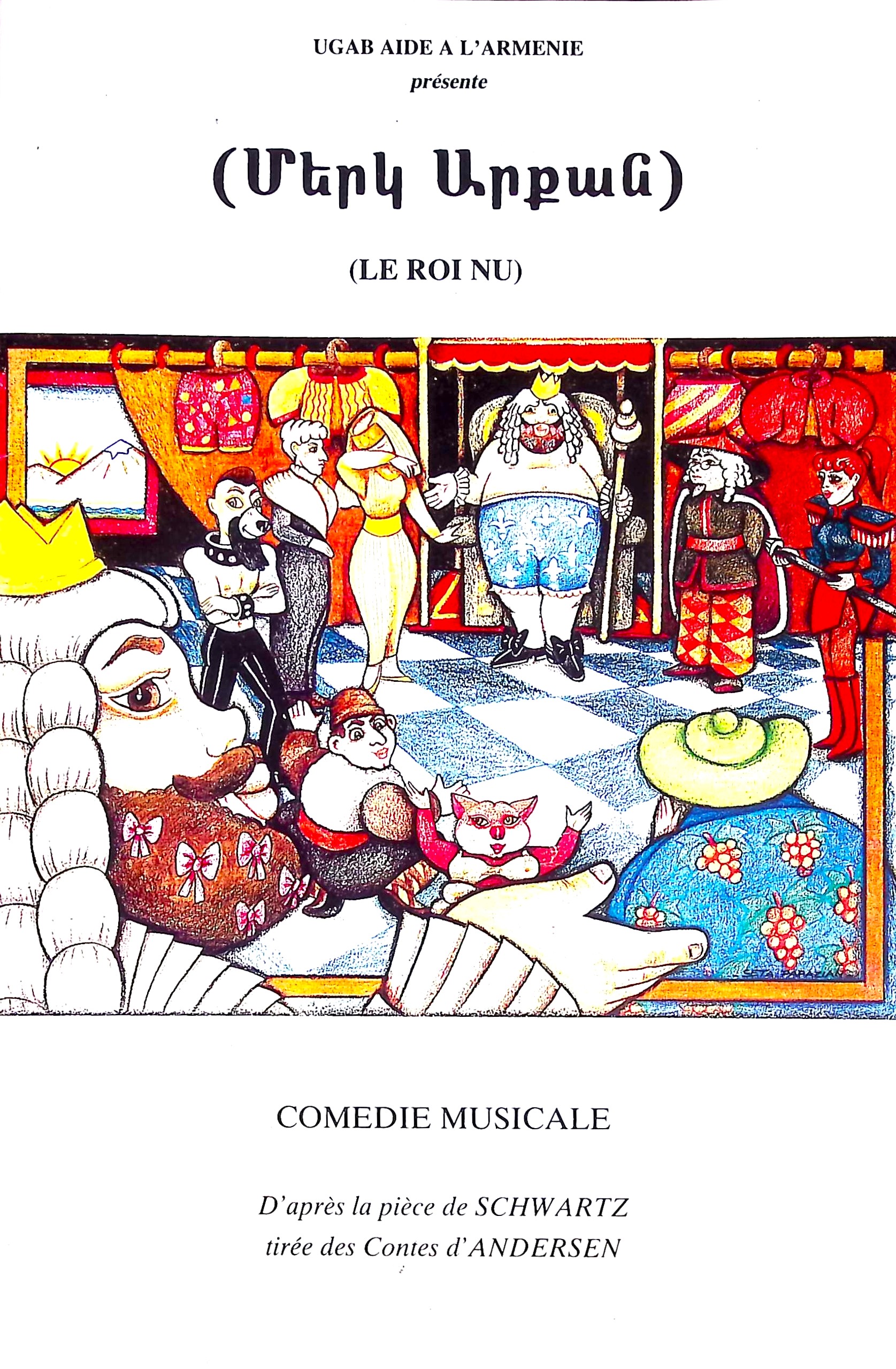 book-image